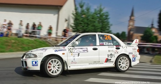 Rajd Rzeszowski